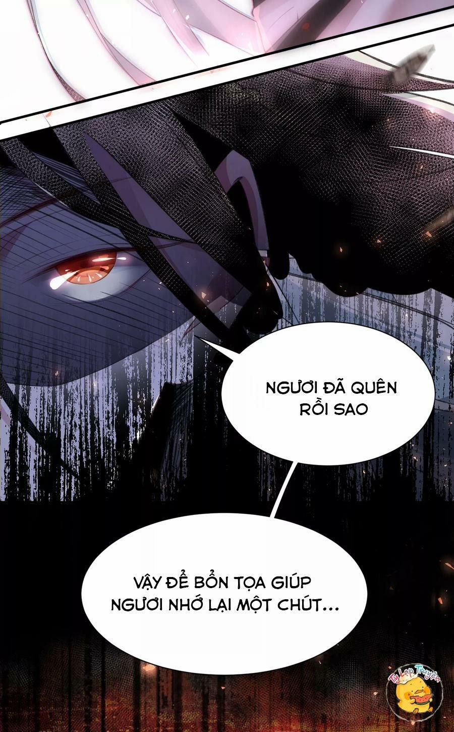 Ác Thần Sự Vụ Sở 5 trang 6