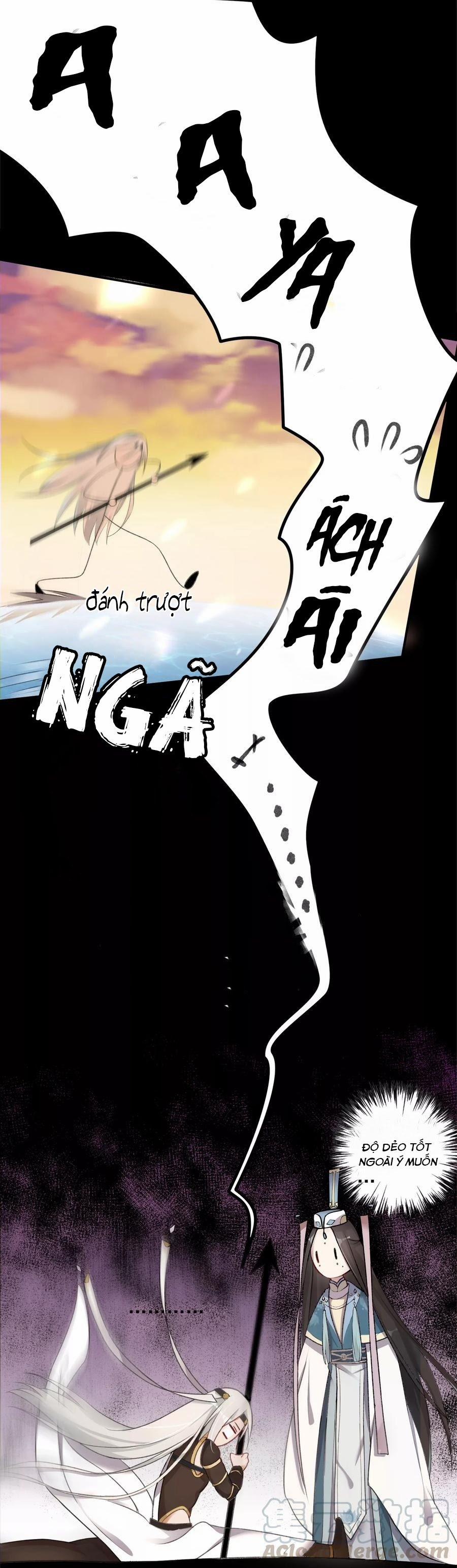 Ác Thần Sự Vụ Sở 5 trang 9