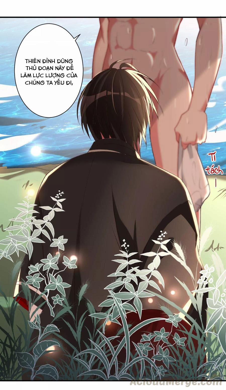 Ác Thần Sự Vụ Sở 6 trang 25