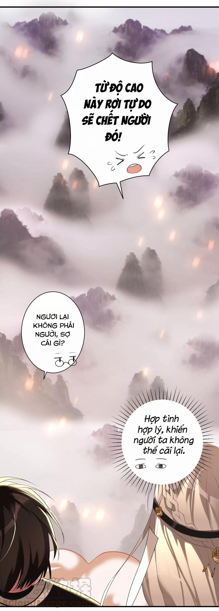 Ác Thần Sự Vụ Sở 6 trang 5