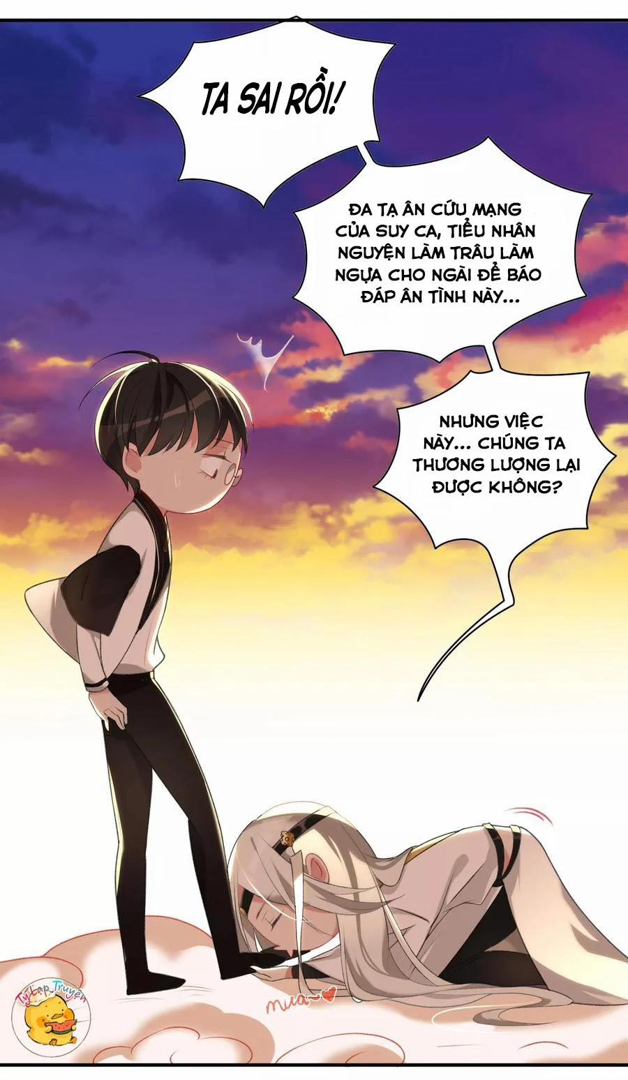 Ác Thần Sự Vụ Sở 6 trang 7