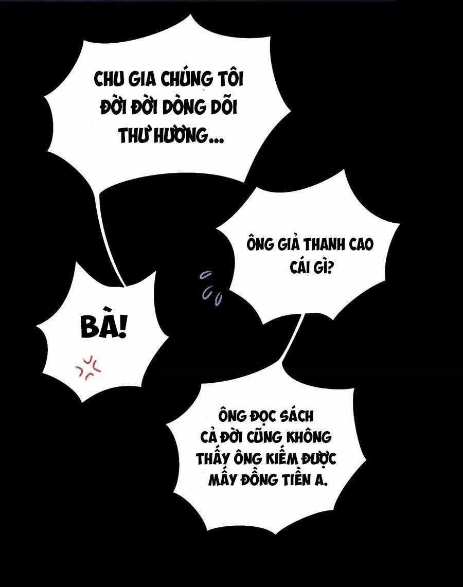 Ác Thần Sự Vụ Sở 7 trang 15