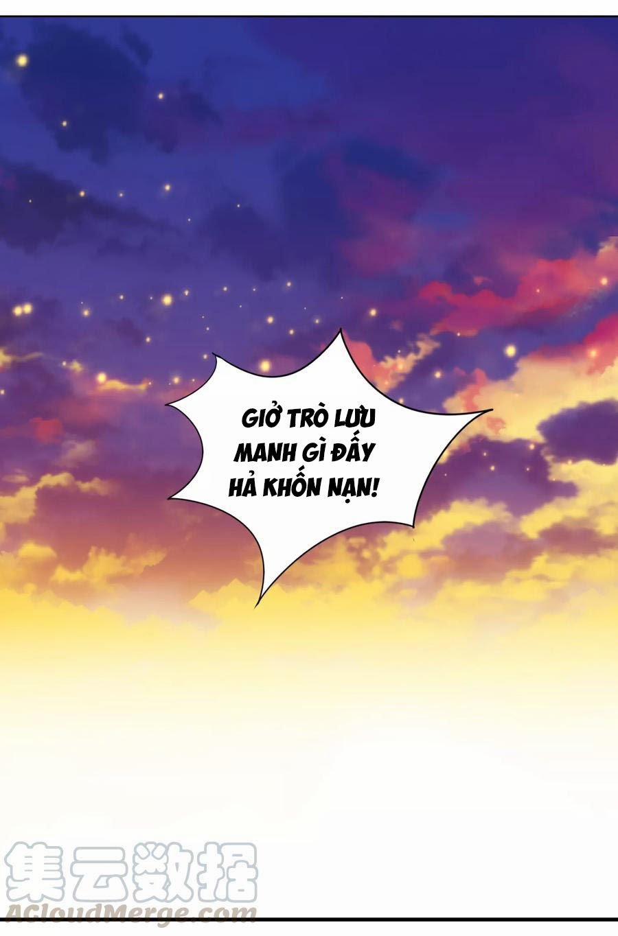 Ác Thần Sự Vụ Sở 7 trang 5