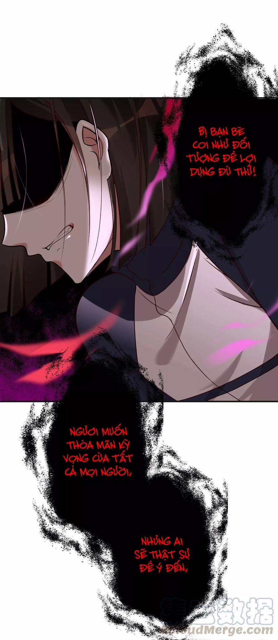 Ác Thần Sự Vụ Sở 8 trang 12