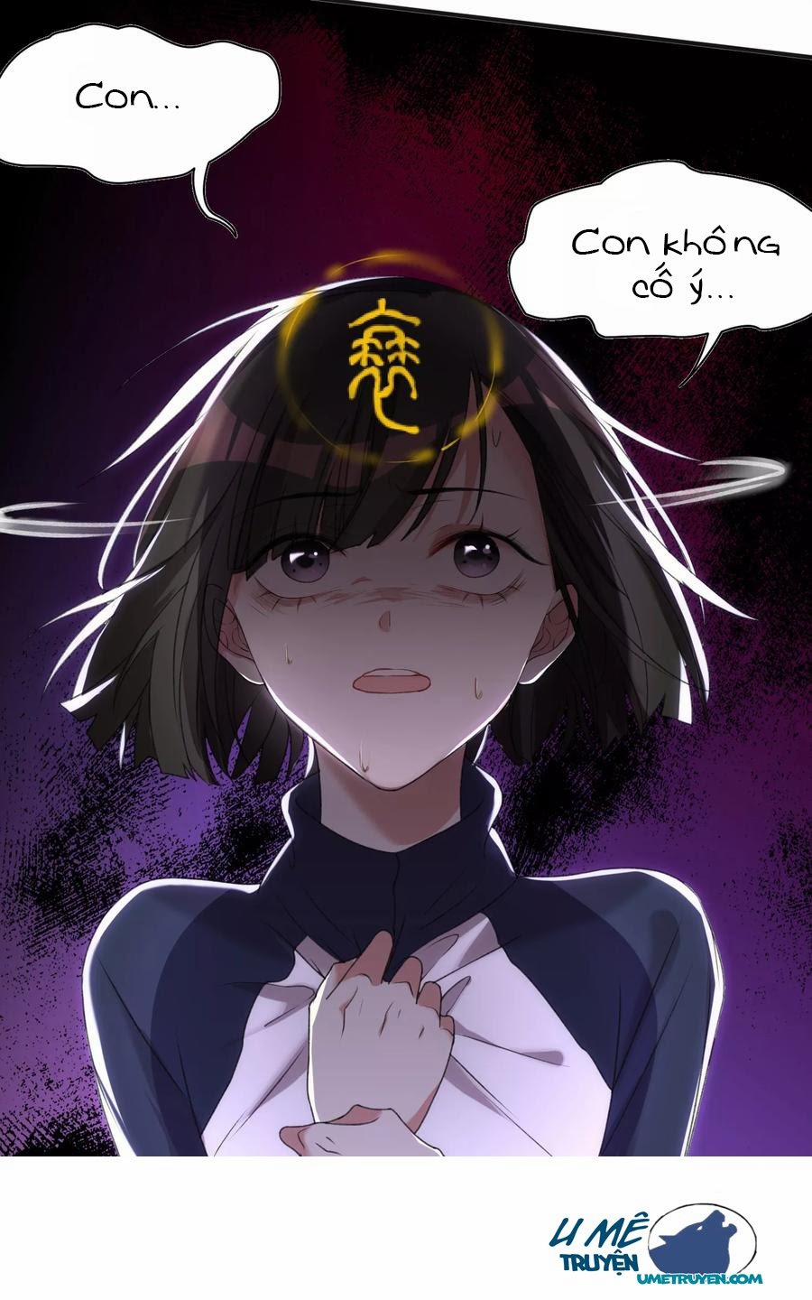 Ác Thần Sự Vụ Sở 8 trang 25