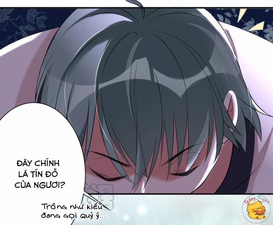 Ác Thần Sự Vụ Sở 8 trang 4