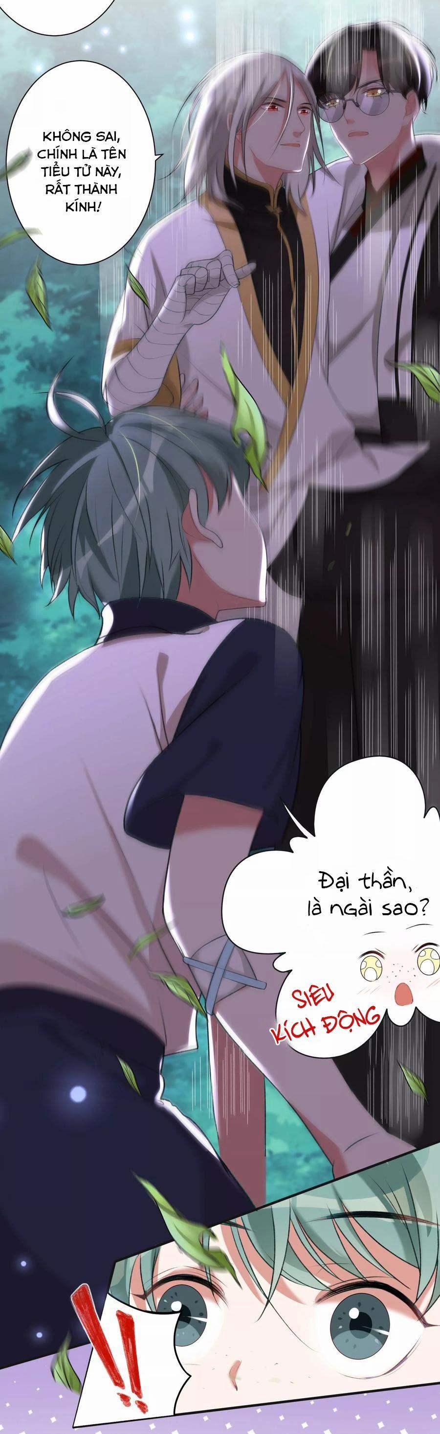 Ác Thần Sự Vụ Sở 8 trang 5