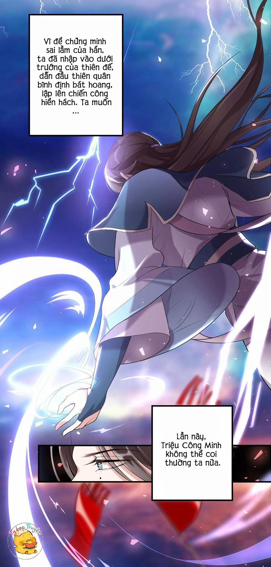 Ác Thần Sự Vụ Sở 9 trang 17