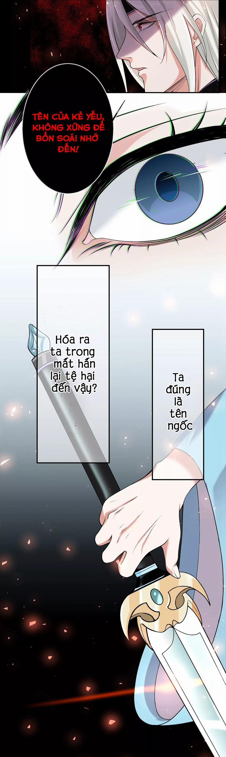 Ác Thần Sự Vụ Sở 9 trang 23