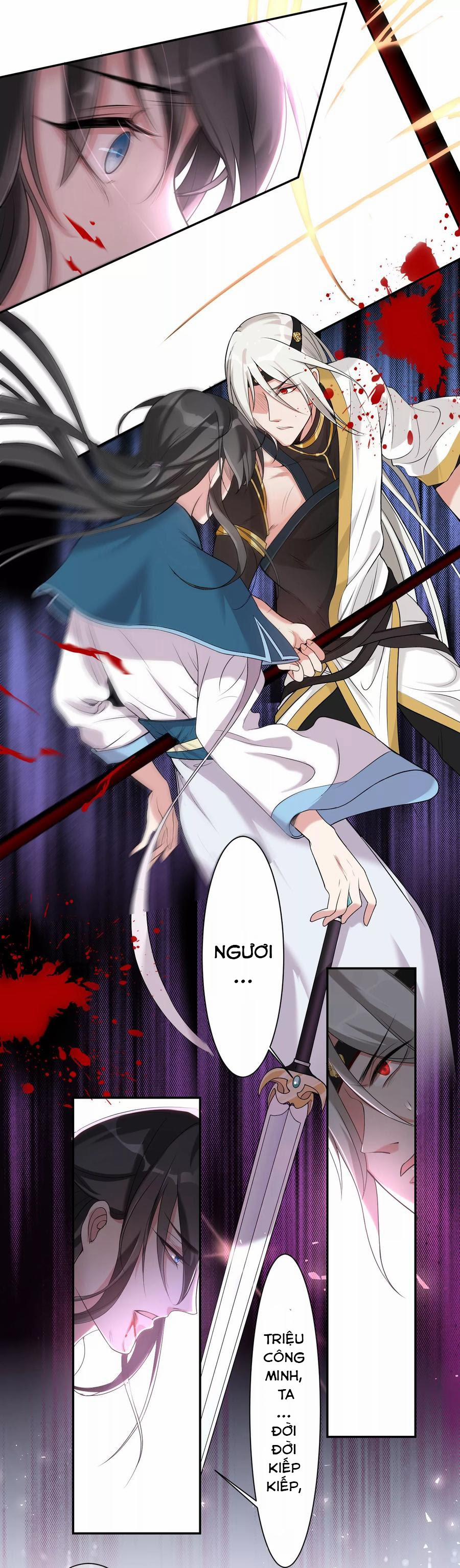 Ác Thần Sự Vụ Sở 9 trang 26