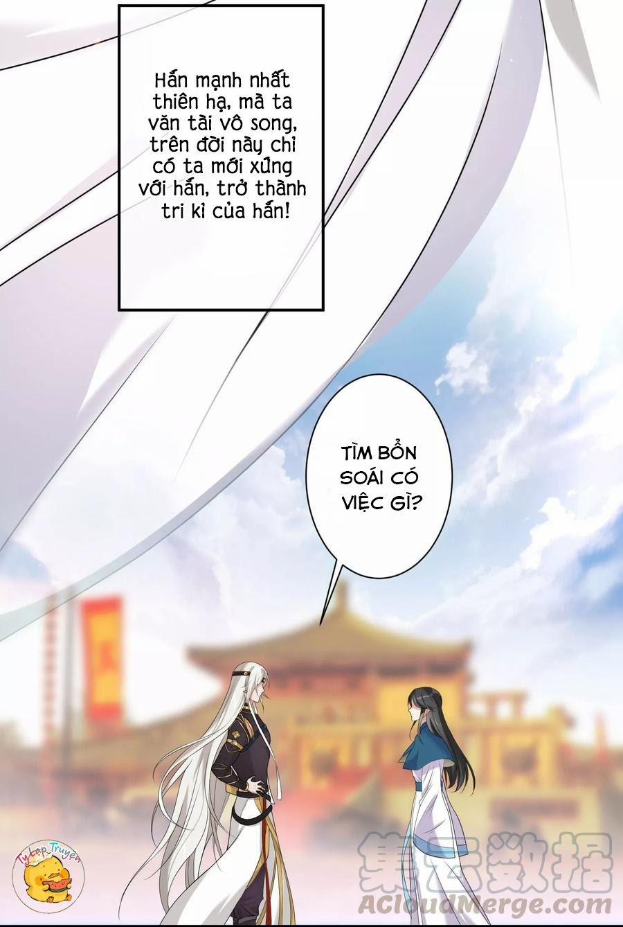 Ác Thần Sự Vụ Sở 9 trang 4