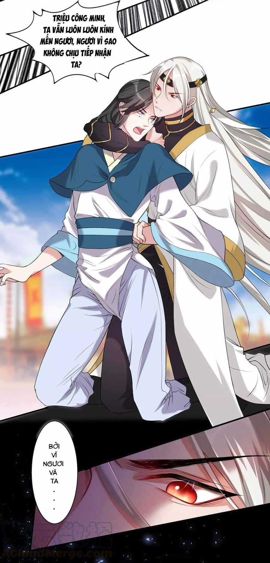 Ác Thần Sự Vụ Sở 9 trang 8