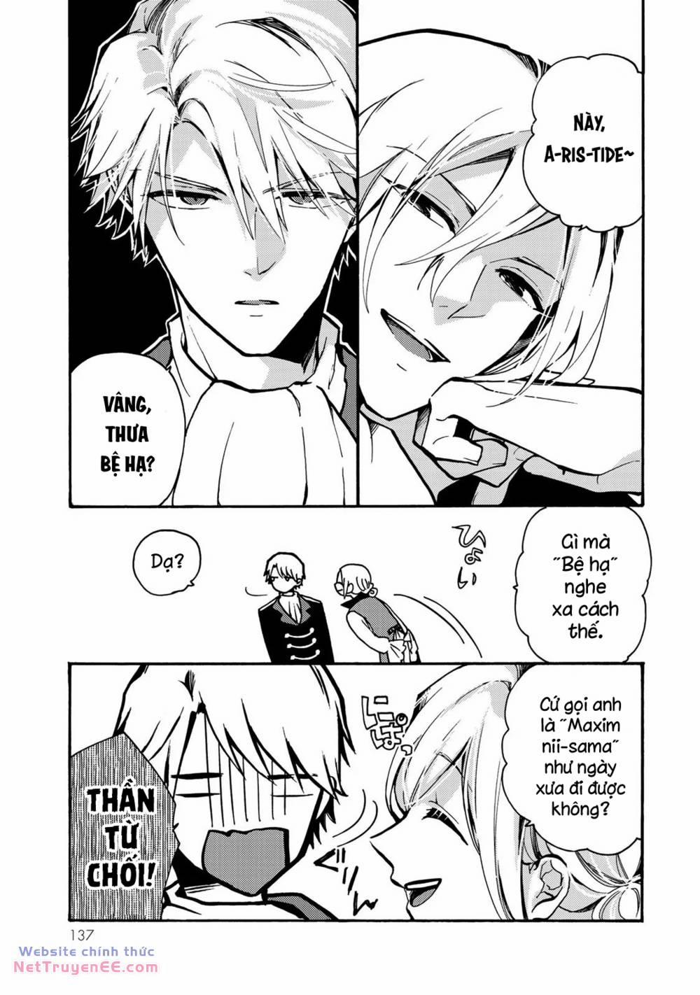 Ác Thực Tiểu Thư Và Cuồng Huyết Công Tước (Akujiki Reijou To Kyouketsu Koushaku) 4 trang 11