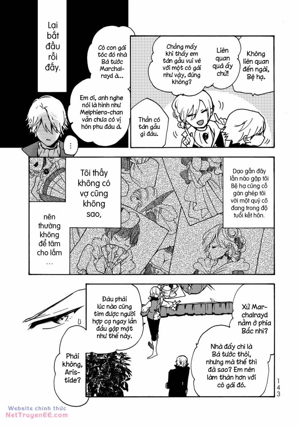 Ác Thực Tiểu Thư Và Cuồng Huyết Công Tước (Akujiki Reijou To Kyouketsu Koushaku) 4 trang 17