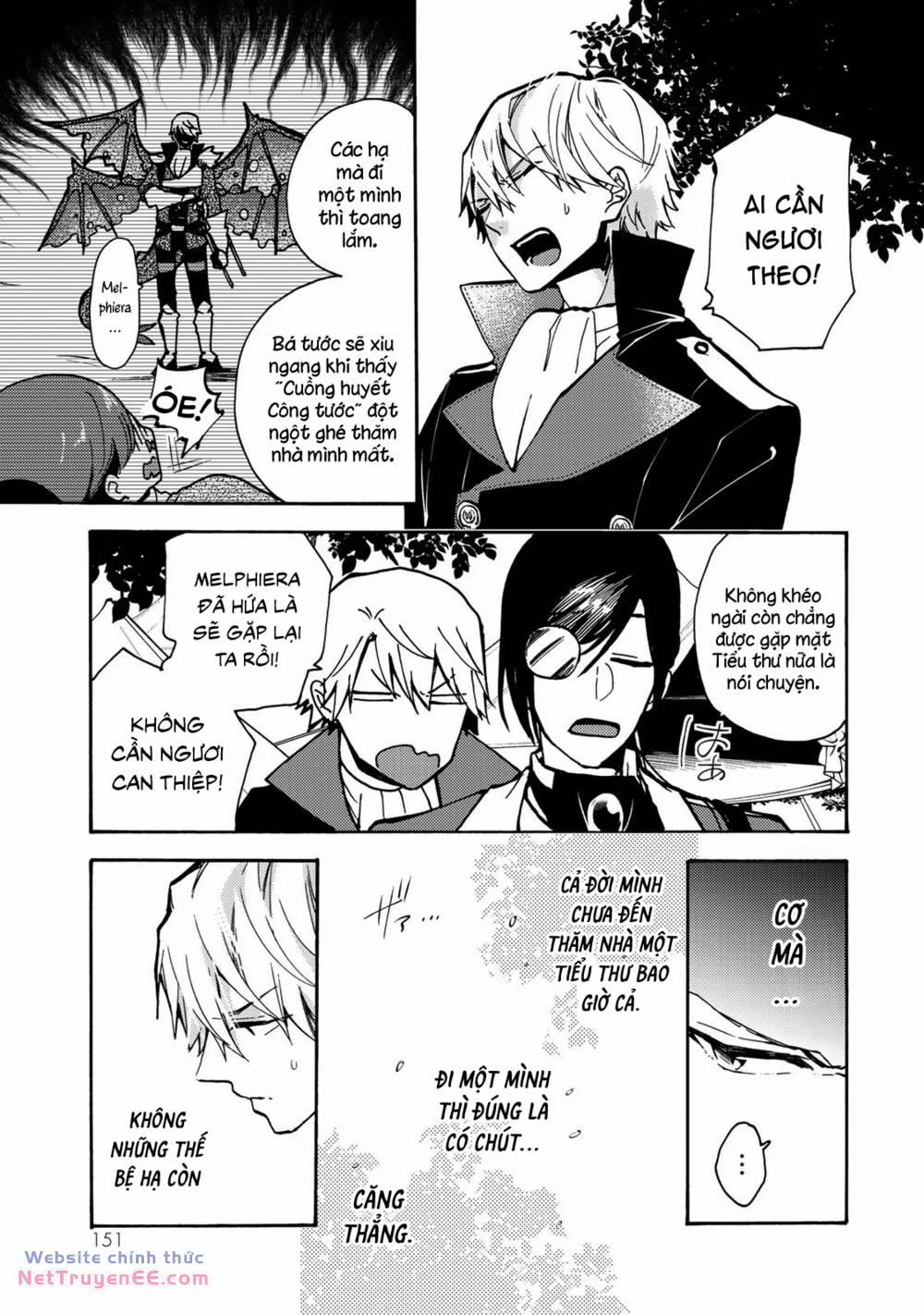 Ác Thực Tiểu Thư Và Cuồng Huyết Công Tước (Akujiki Reijou To Kyouketsu Koushaku) 4 trang 25