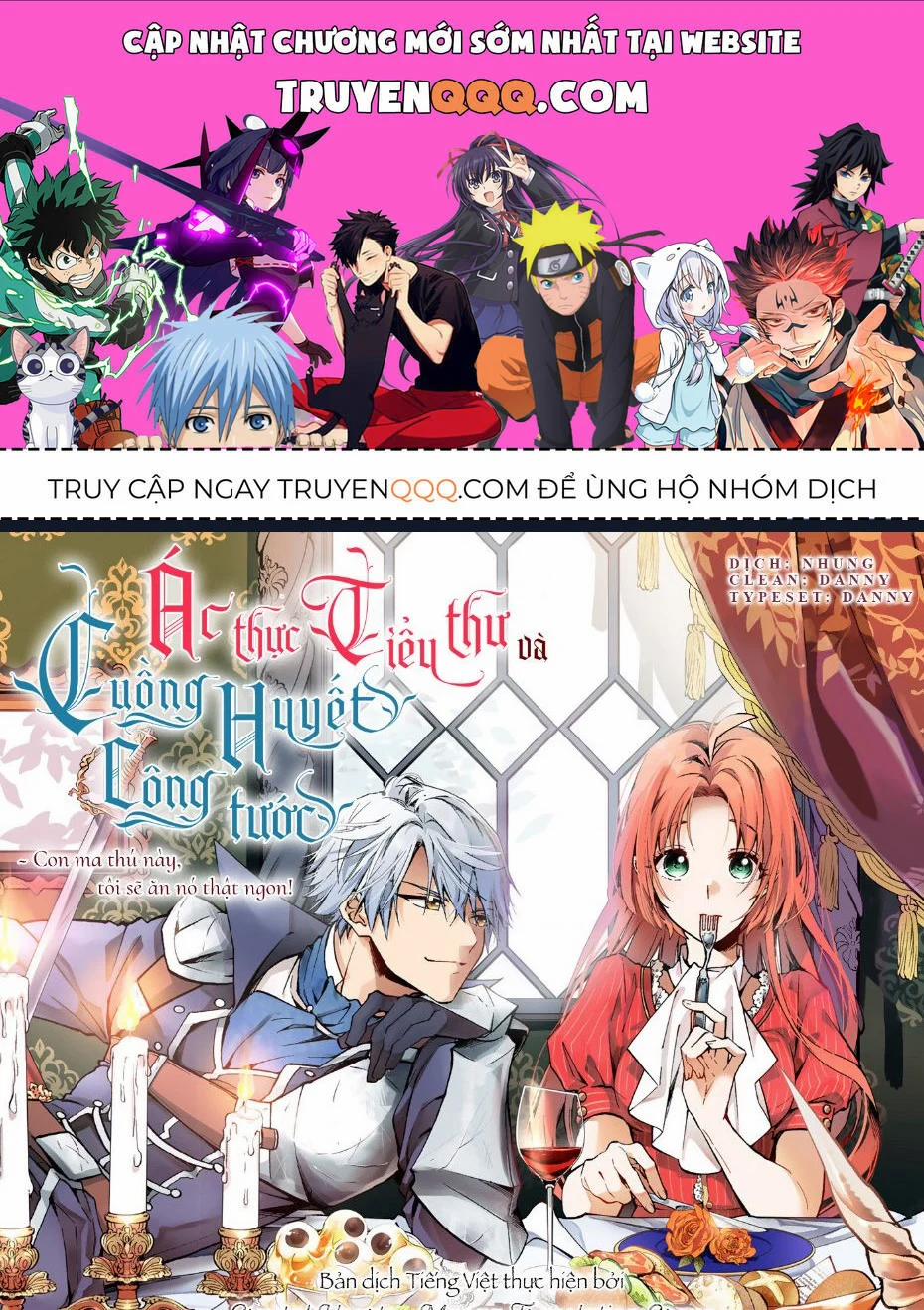 Ác Thực Tiểu Thư Và Cuồng Huyết Công Tước (Akujiki Reijou To Kyouketsu Koushaku) 9 trang 0