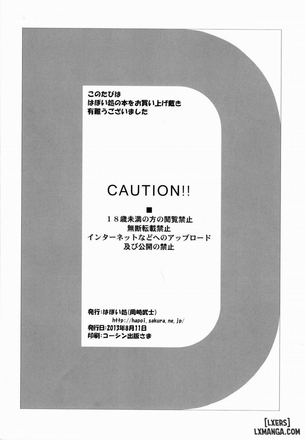 Accident Oneshot trang 24