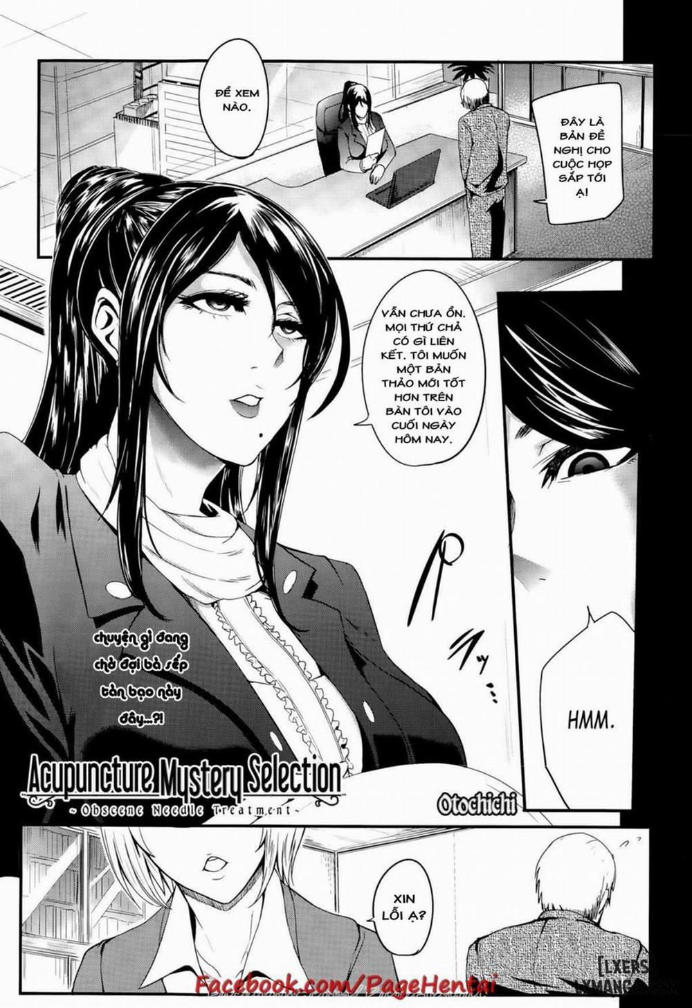 Acupuncture Mystery Selection Oneshot trang 0