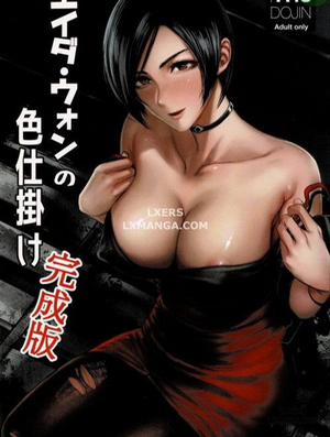 Đọc truyện tranh Ada Wong no Irojikake Kanseiban