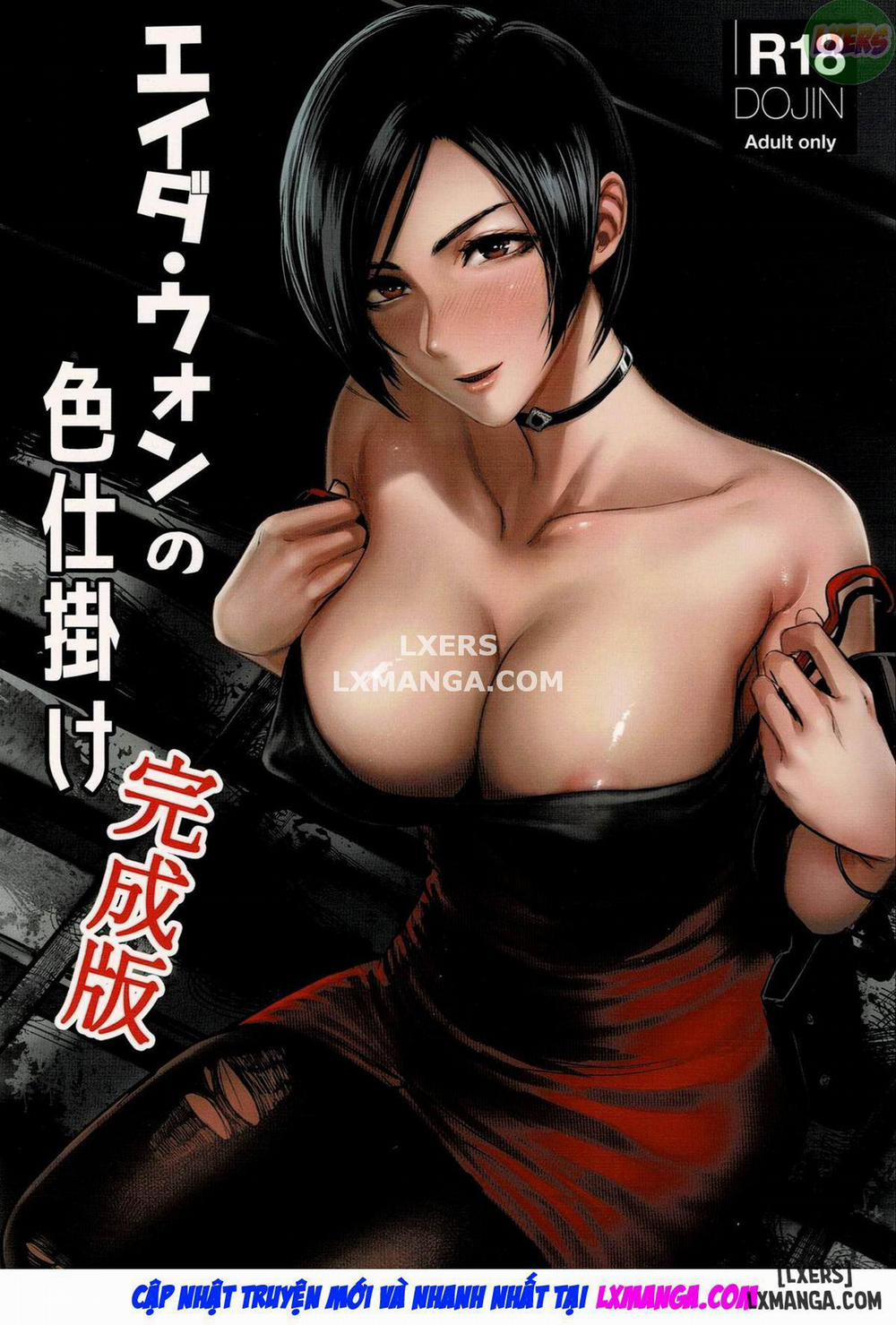 Ada Wong no Irojikake Kanseiban Oneshot trang 3