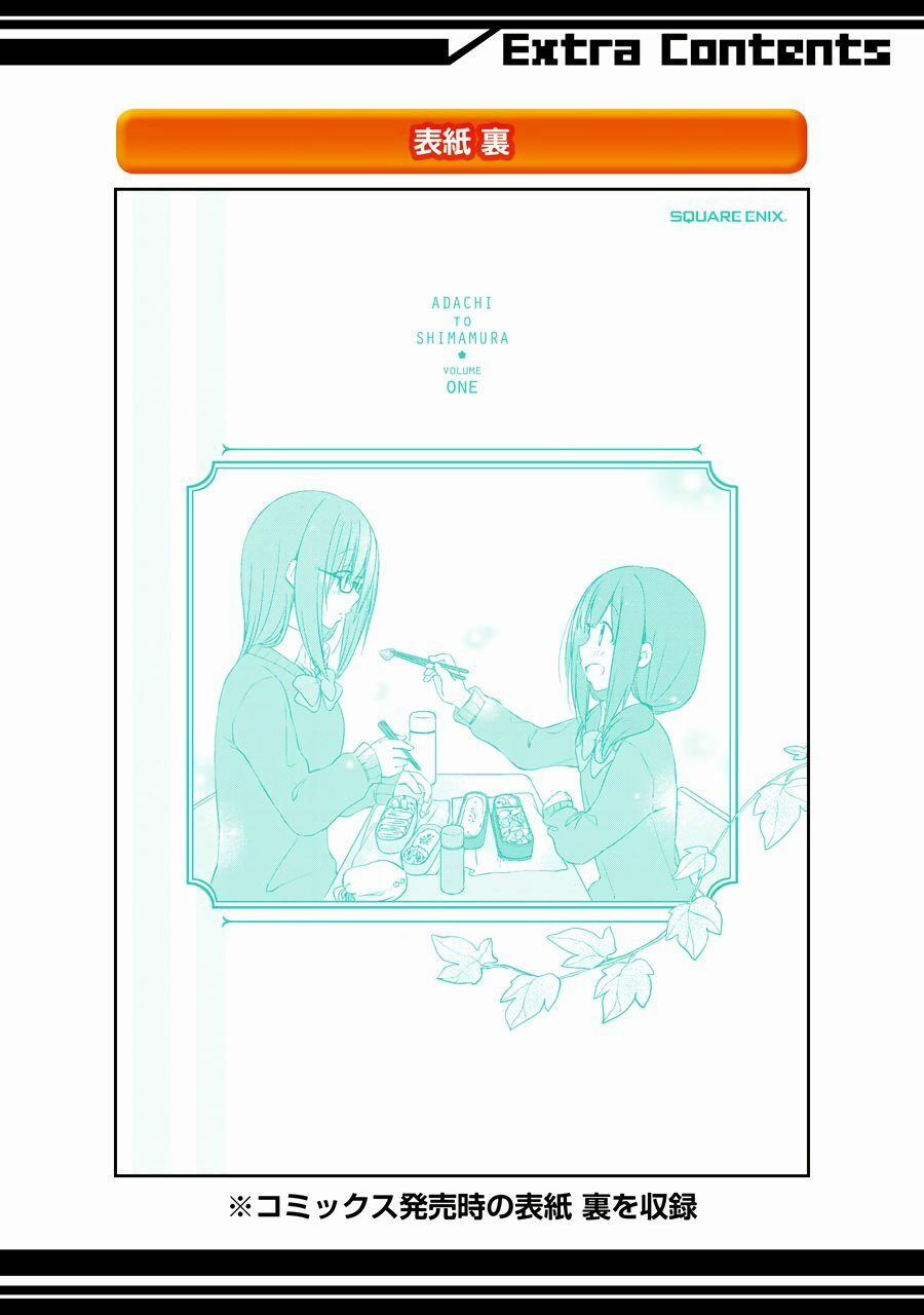 Adachi To Shimamura 6 trang 30