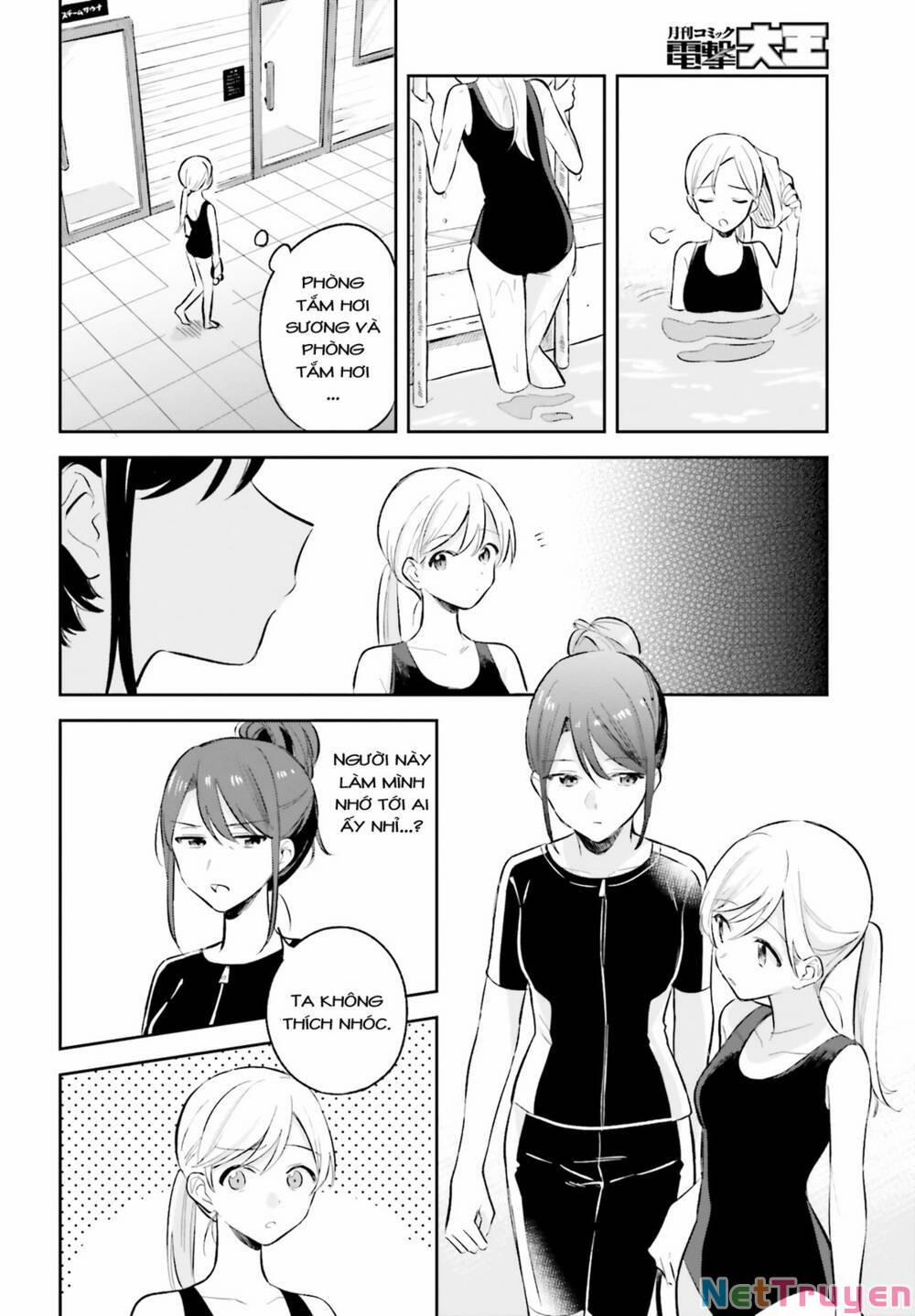 Adachi To Shimamura 7 trang 15