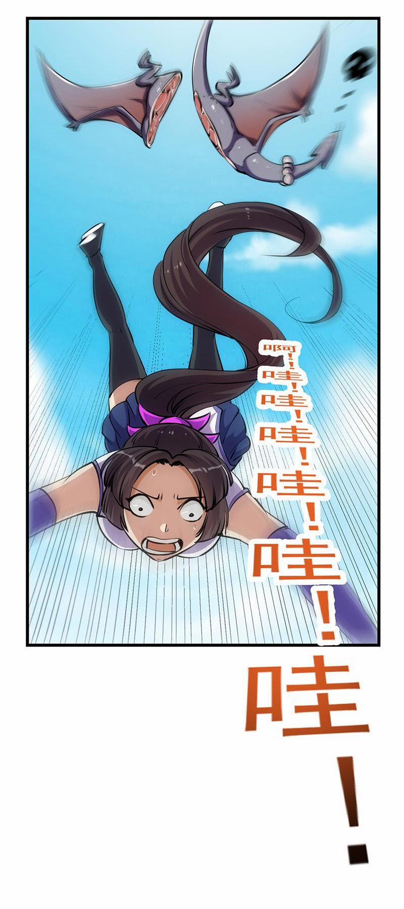 Adamsville 87 trang 6