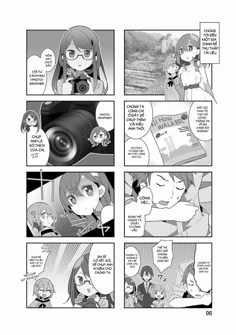 Adashino-San Wa Sude Ni Shinderu 12 trang 1
