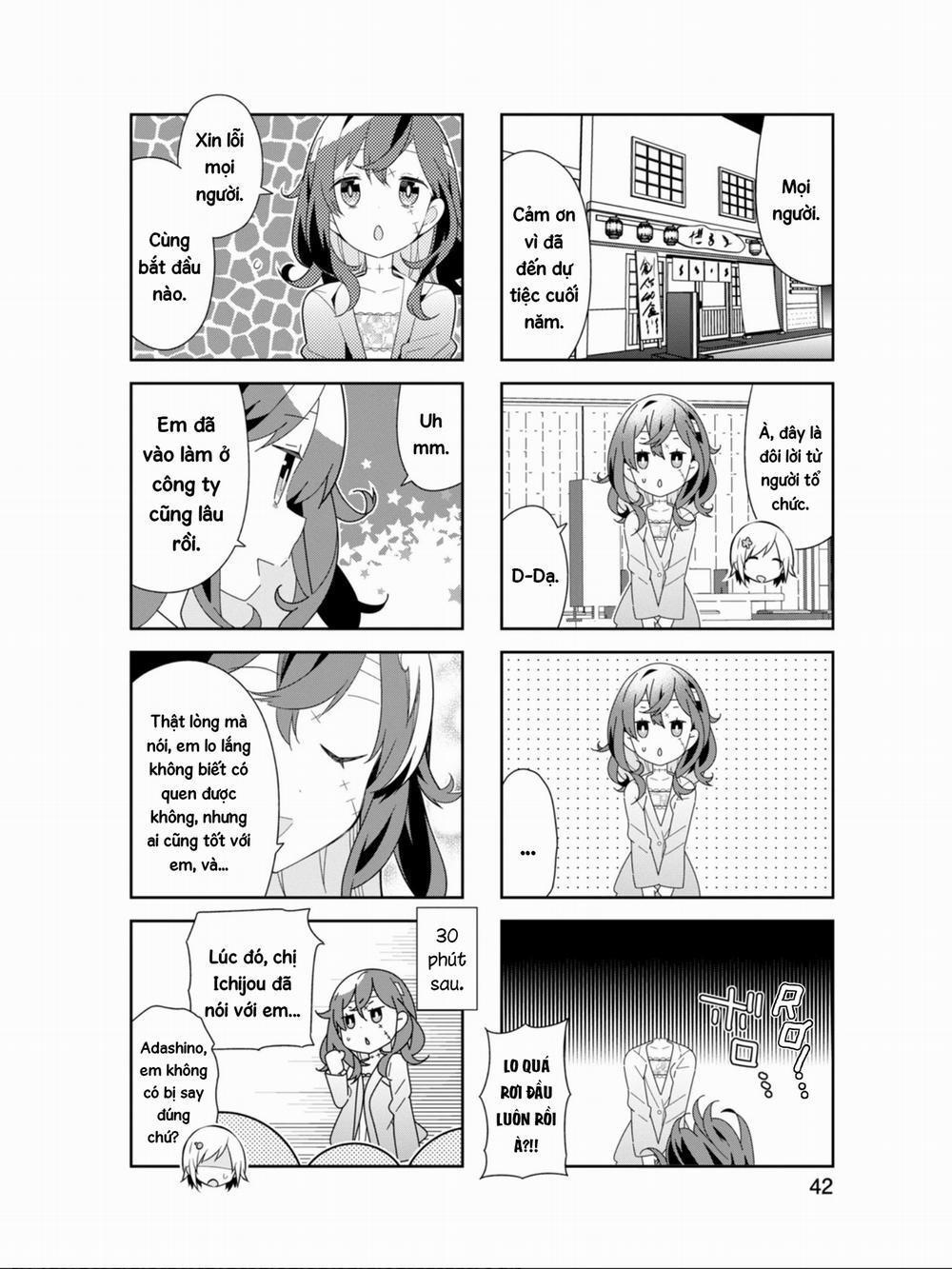 Adashino-San Wa Sude Ni Shinderu 18 trang 3