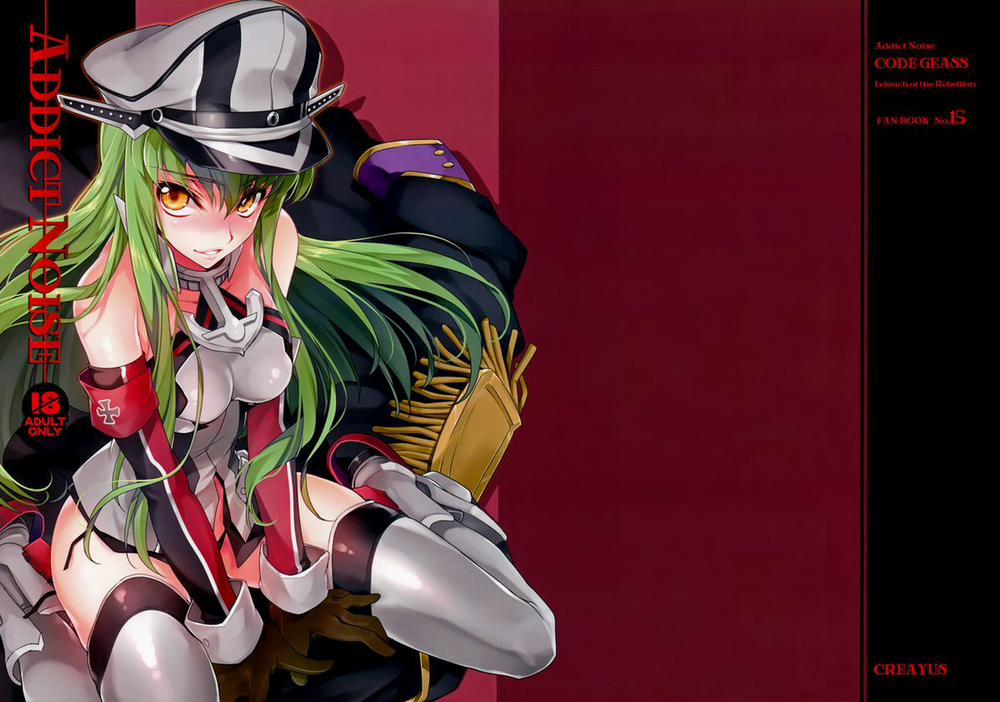 ADDICT NOISE (Code Geass) Oneshot trang 1