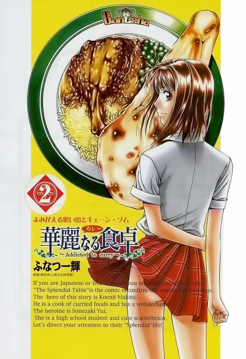 Addicted To Curry - Bàn Tay Thần Sầu 11 trang 5