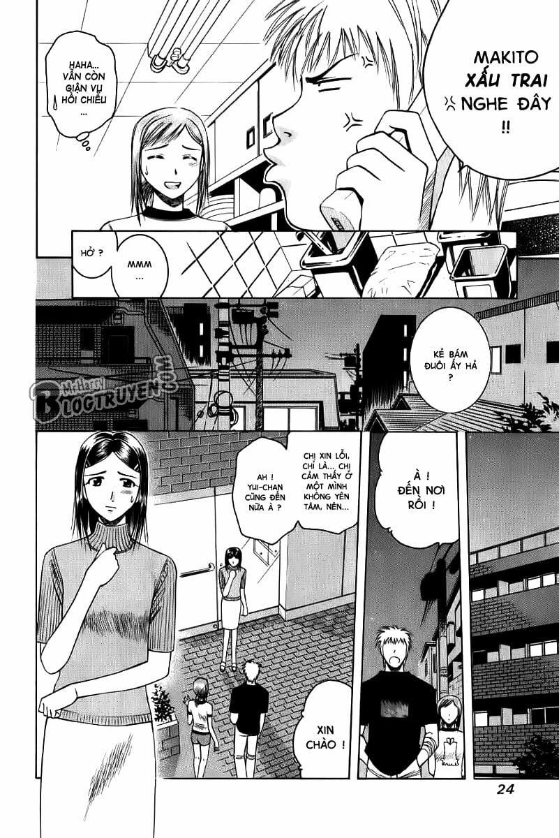 Addicted To Curry - Bàn Tay Thần Sầu 12 trang 4