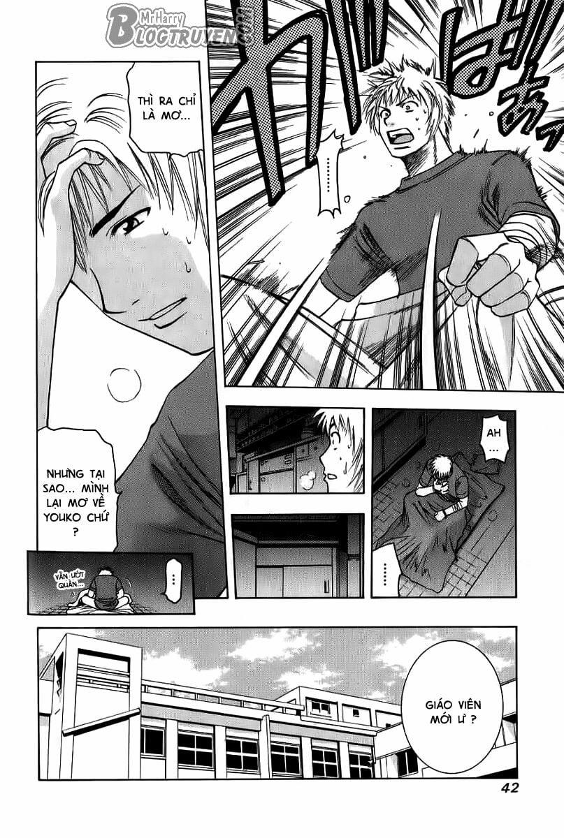 Addicted To Curry - Bàn Tay Thần Sầu 13 trang 3