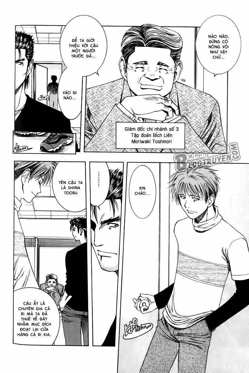 Addicted To Curry - Bàn Tay Thần Sầu 20 trang 4