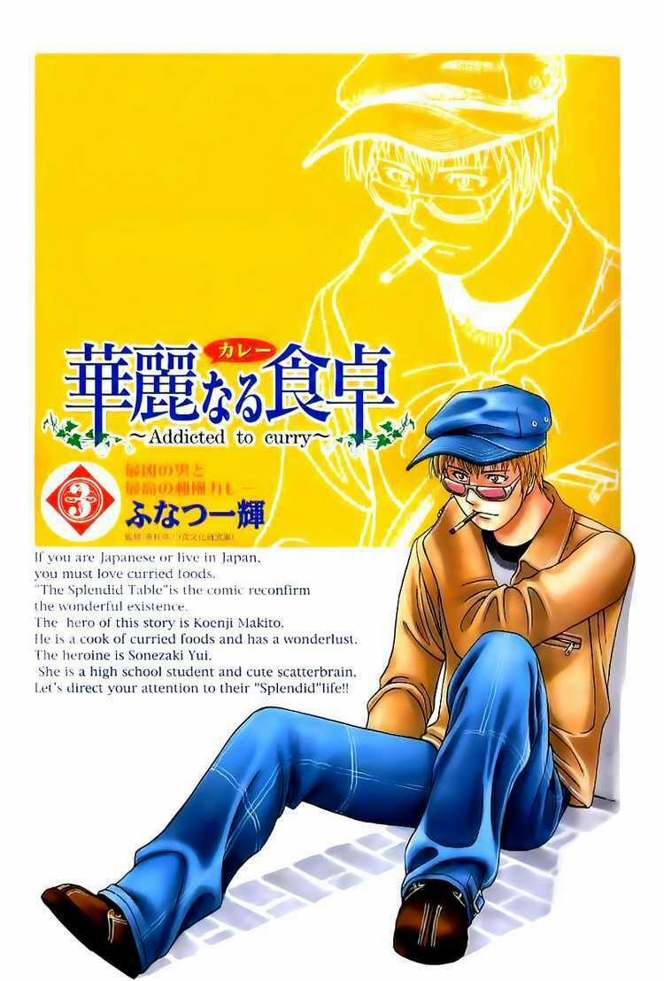 Addicted To Curry - Bàn Tay Thần Sầu 22 trang 5