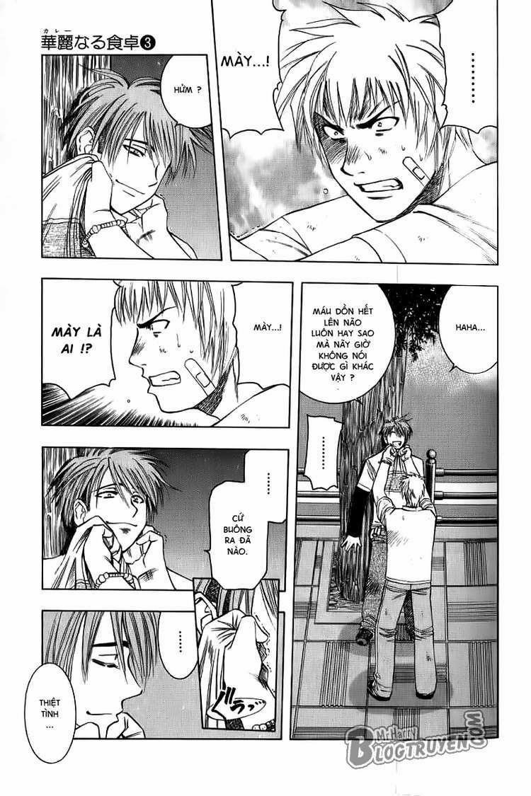 Addicted To Curry - Bàn Tay Thần Sầu 23 trang 3