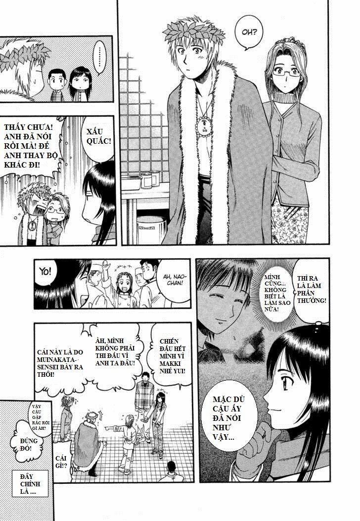 Addicted To Curry - Bàn Tay Thần Sầu 51 trang 2