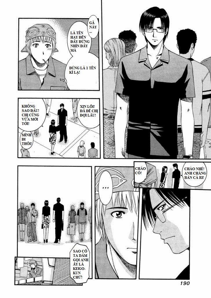 Addicted To Curry - Bàn Tay Thần Sầu 53 trang 2