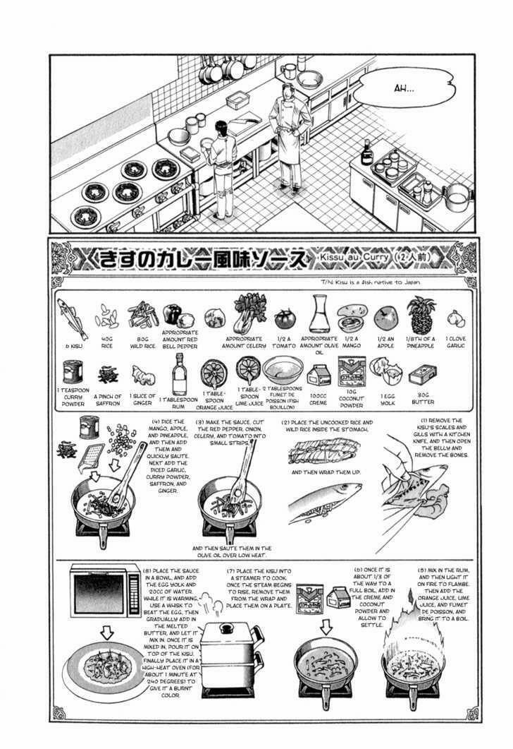 Addicted To Curry - Bàn Tay Thần Sầu 54 trang 19