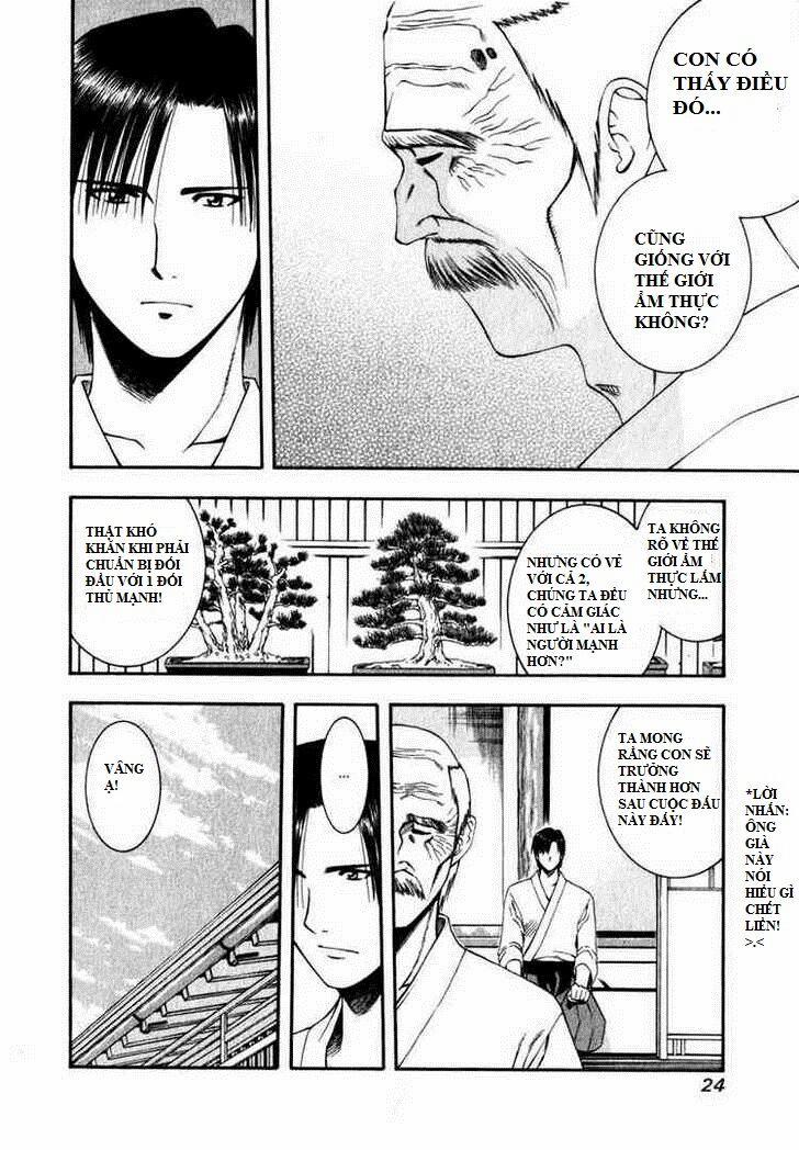 Addicted To Curry - Bàn Tay Thần Sầu 55 trang 4