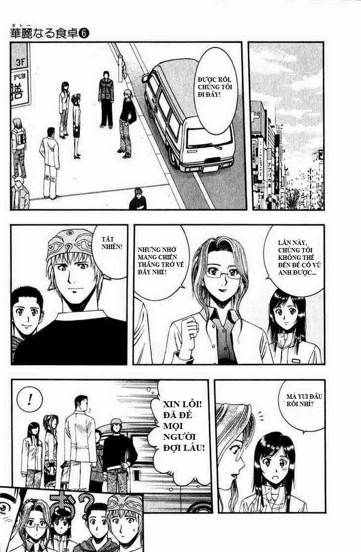 Addicted To Curry - Bàn Tay Thần Sầu 55 trang 5