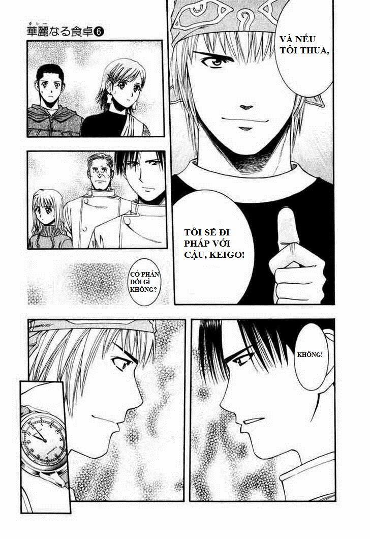 Addicted To Curry - Bàn Tay Thần Sầu 55 trang 9
