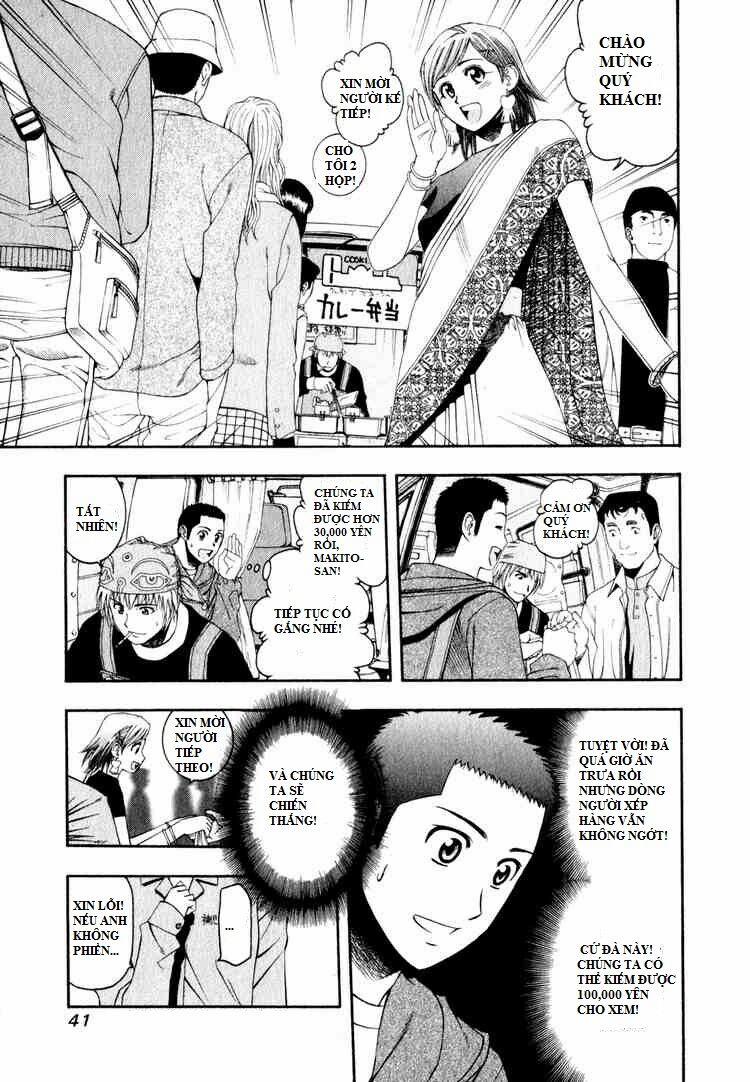 Addicted To Curry - Bàn Tay Thần Sầu 56 trang 3