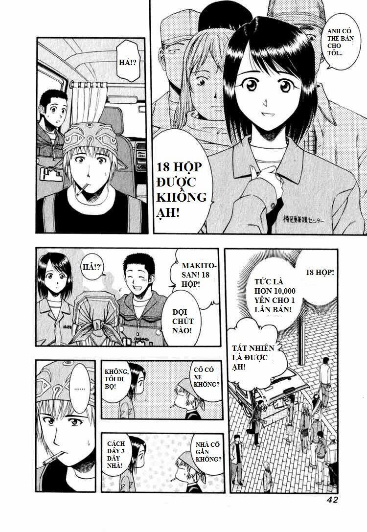 Addicted To Curry - Bàn Tay Thần Sầu 56 trang 4