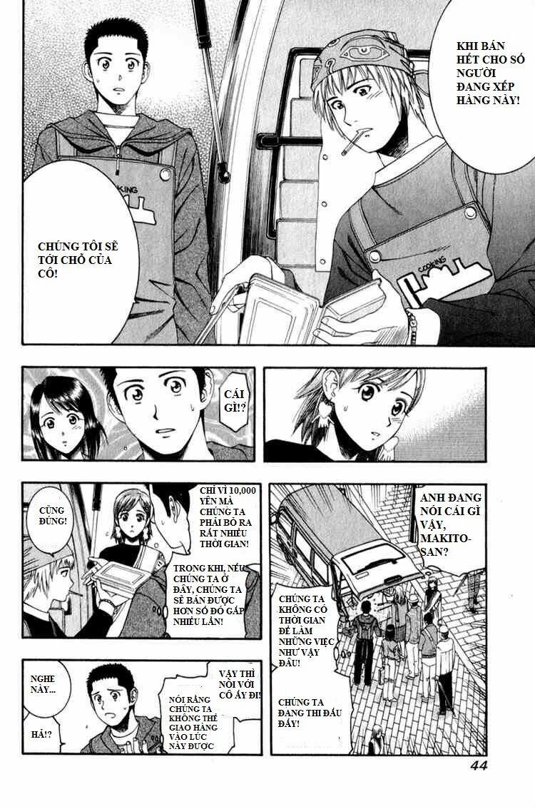 Addicted To Curry - Bàn Tay Thần Sầu 56 trang 6