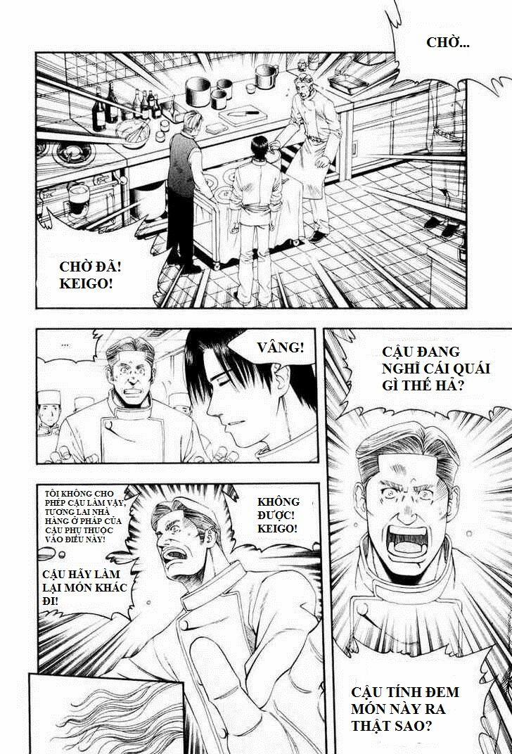 Addicted To Curry - Bàn Tay Thần Sầu 58 trang 2