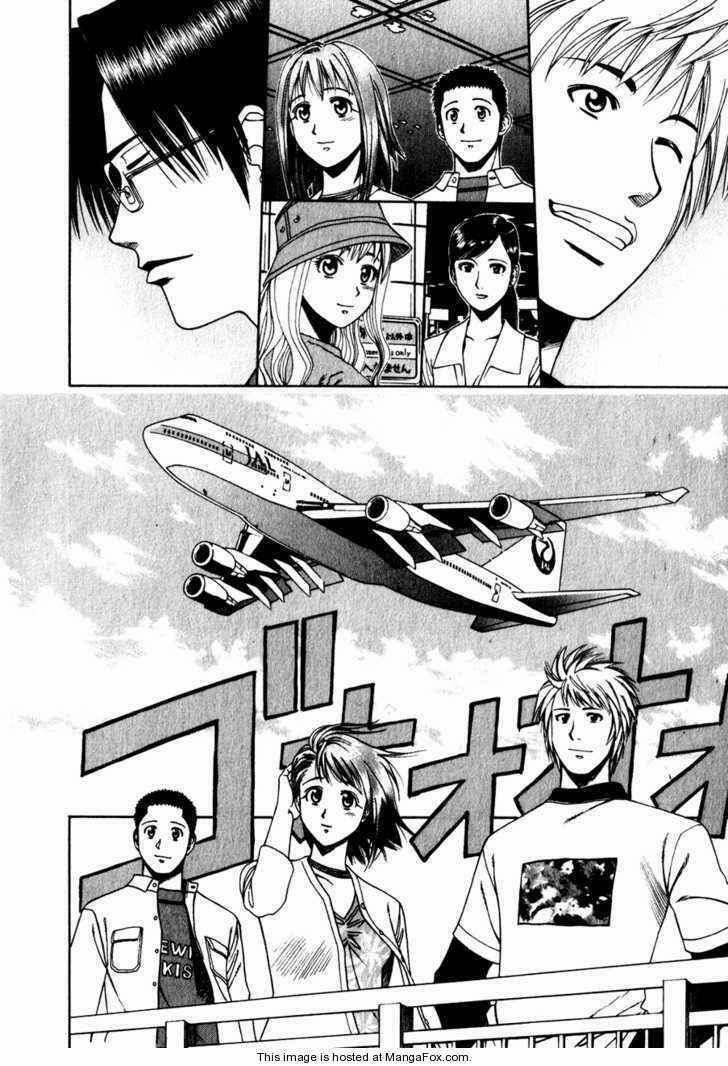 Addicted To Curry - Bàn Tay Thần Sầu 60 trang 10