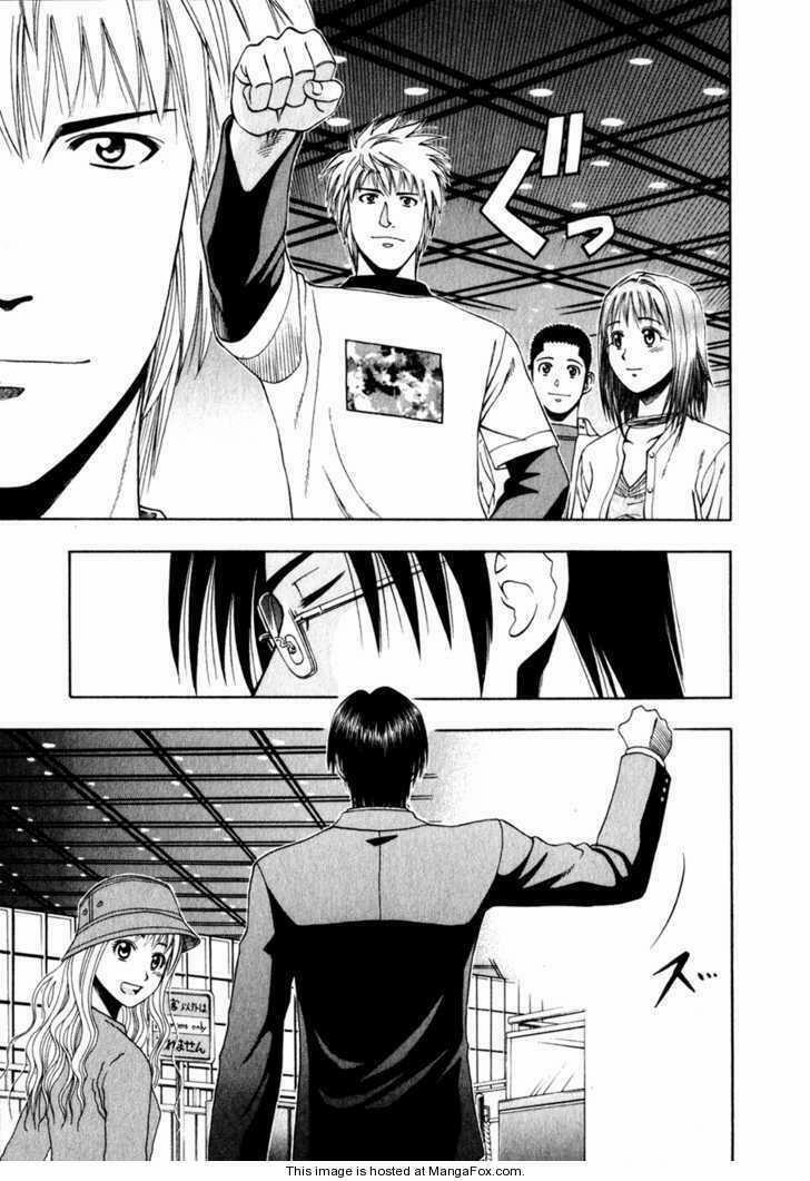 Addicted To Curry - Bàn Tay Thần Sầu 60 trang 9