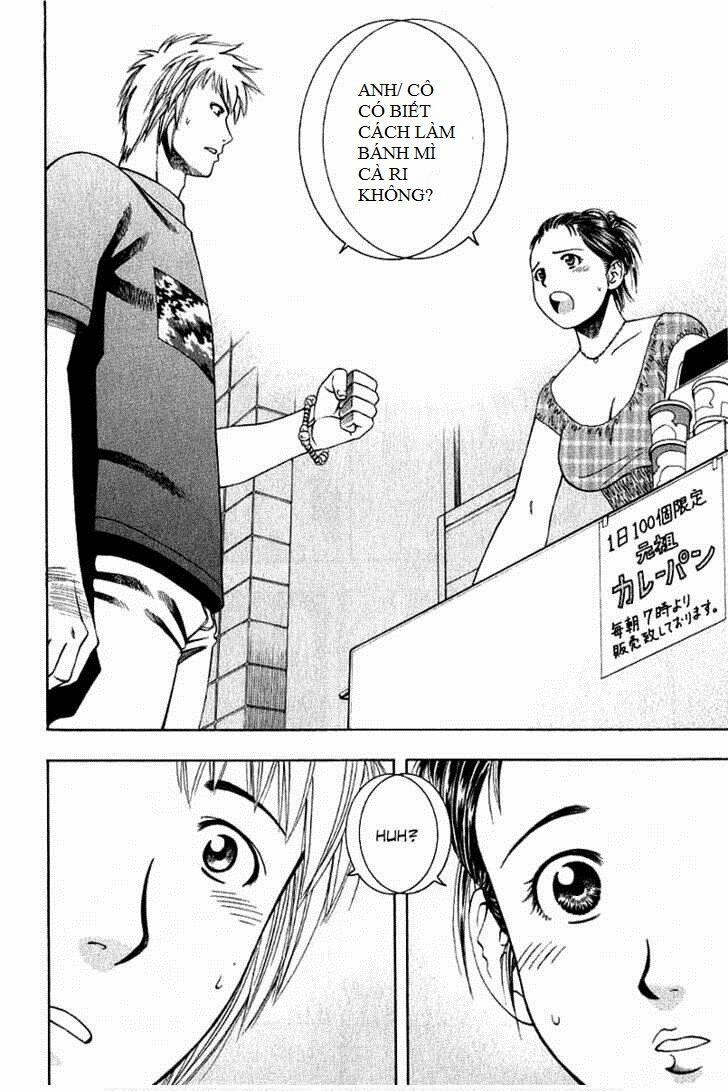 Addicted To Curry - Bàn Tay Thần Sầu 63 trang 20