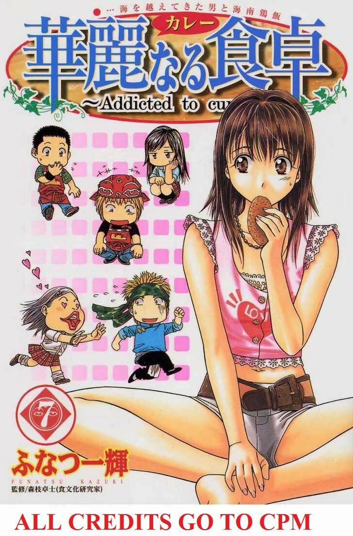 Addicted To Curry - Bàn Tay Thần Sầu 64 trang 18